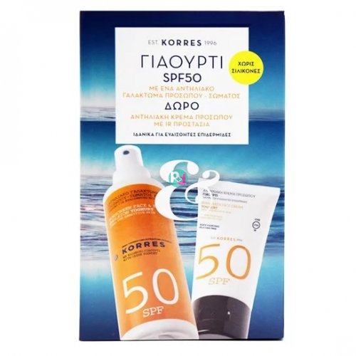 Korres Sunscreen Face and Body SPF50 150ml. + Gift Sunscreen Face SPF50 50ml.