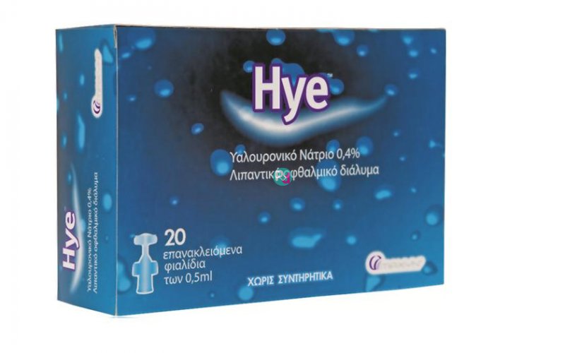 Hye Reclosable vials 20x0,5ml