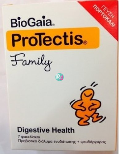 BioGaia Protectis Family 7 Φακελίσκοι