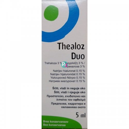 Thealoz Duo Coll 5ml