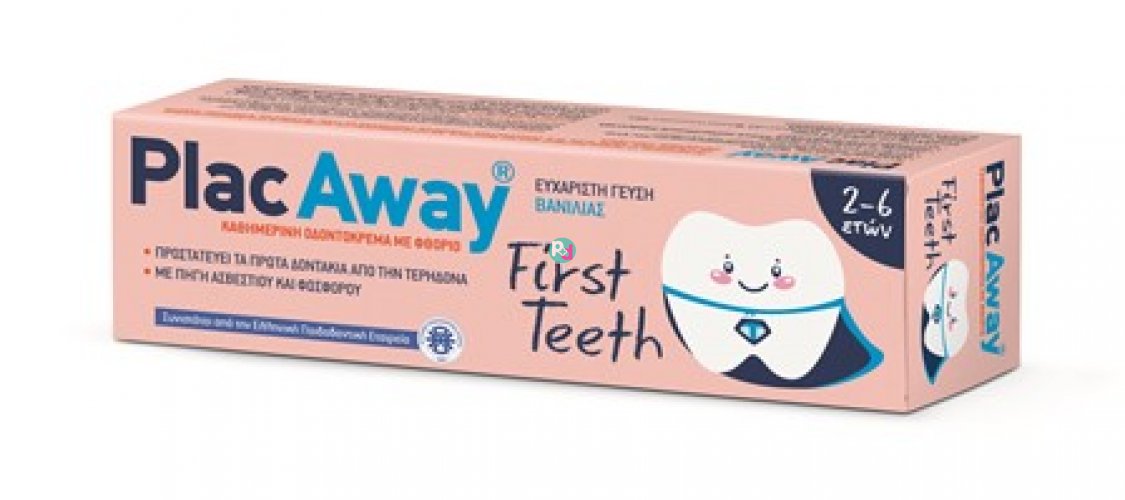 Plac Away First Teeth Οδοντόκρεμα 50ml