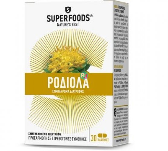Superfoods Χρυσή Ρίζα Rhodiola 30Caps
