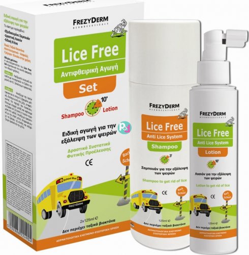 Frezyderm Lice Free Set Shampoo+Lotion 2x125ml 