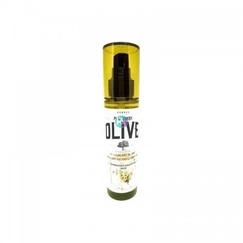 Korres Pure Greek Anti-Ageing Body Oil Honey 100ml