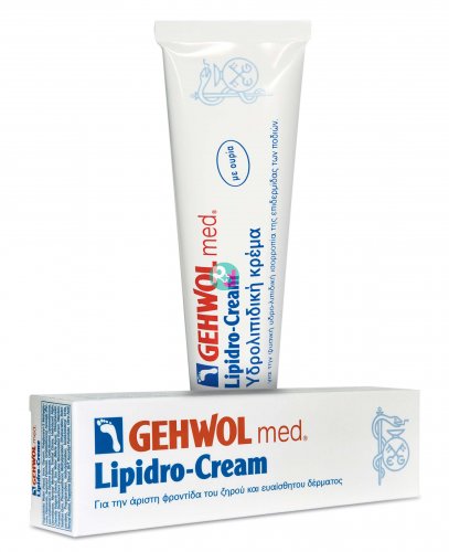 Gehwol Lipidro Cream 75ml