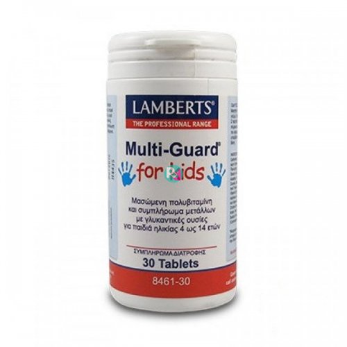 Lamberts Multi-Guard For Kids 30 Chewable Tablets