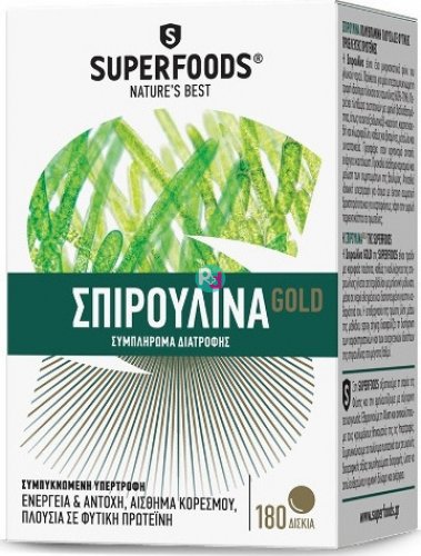 Superfoods Spirulina Gold 180Caps
