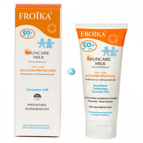 Froika Sunscreen Emulsion for Children and Infants SPF50 100ml