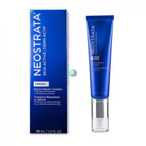 Neostrata Skin Active Retinol Repair 30ml (old Skin Active Retinol +Nag Complex 30ml.)