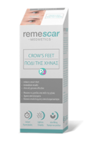 Remescar Crow's Feet - Πόδι Της Χήνας 8ml