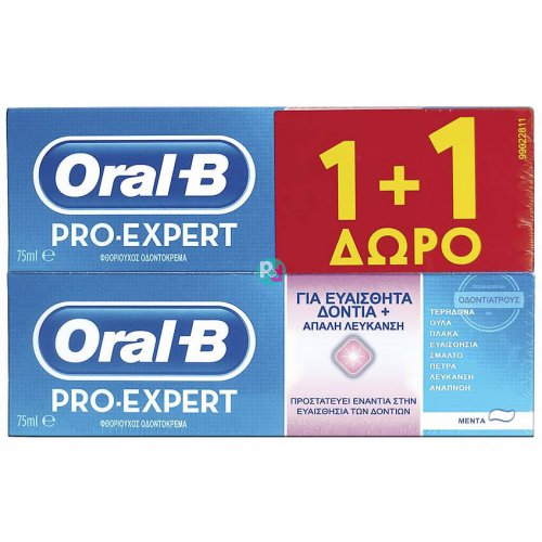 Oral B Pro-Expert Toothpaste For Sensitive Tooth & Bleaching 75ml + 75ml