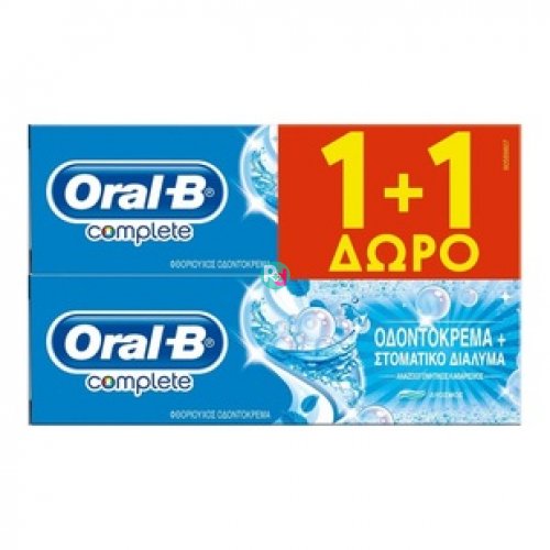 Oral B Complete Toothpaste + Mouthwash 75ml + 75ml