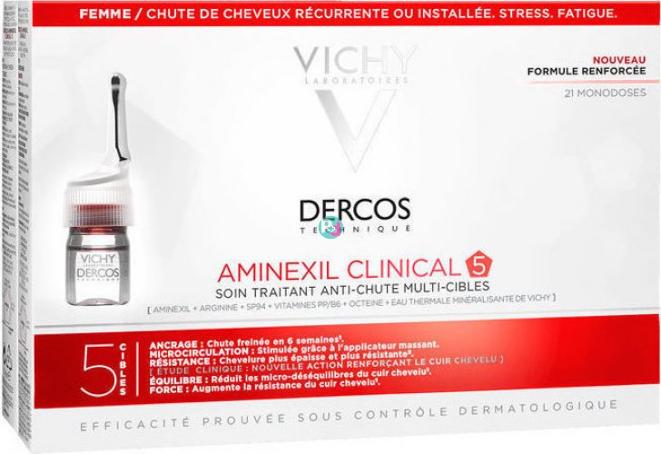Vichy Dercos Aminexil Clinical 5 Αμπούλες Τριχόπτωσης Για Γυναίκες 21 Tεμ+ 50%Επιπλεον Προιον Προιν