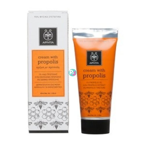 Apivita Cream with Propoline 40ml