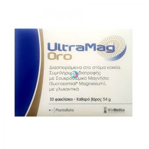 Ultramag Oro 30 Φακελίσκοι