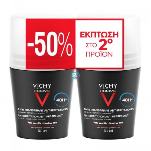 Vichy Homme Deodorant Roll On 1+1 48h Antitranspirant Protection 2x50ml