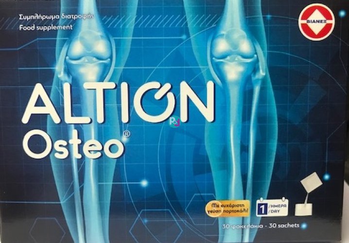 Altion Osteo 30 Φακελάκια 