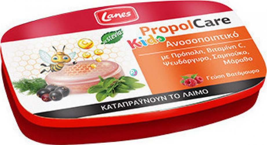 Lanes PropolCare Kido Throat Soothing Candy 54g