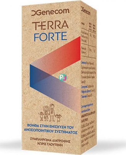 Terra Forte Σιρόπι 100ml
