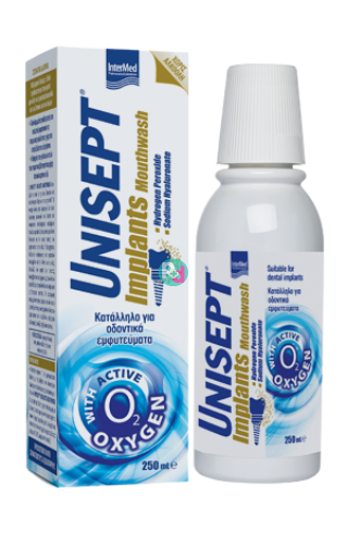 Unisept Implants Mouthwash 250ml