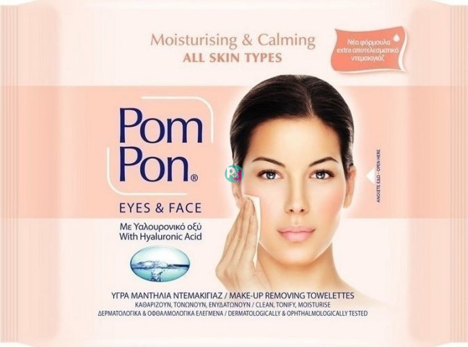 Pom Pon Eyes/Face Moisturizing Demake-up 20 Wipes 