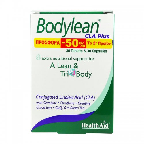 Health Aid Bodylean Cla Plus 30Caps + 30Tabs 1+1 (-50% Το 2ο Προιόν)