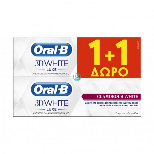 Oral B 3D White Luxe Οδοντόκρεμα 1+1 75ml+75ml