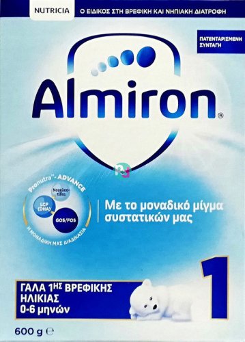 Almiron No 1 600gr