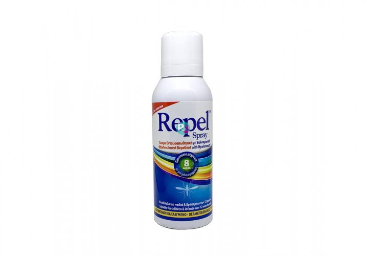 Repel Spray 50ml