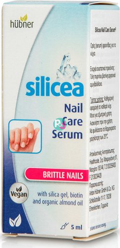 Silicea Nail Care Serum 5ml