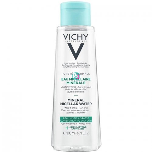 Vichy Purete Thermale Mineral Micellaire Water For Mixed - Oily Skin 400ml