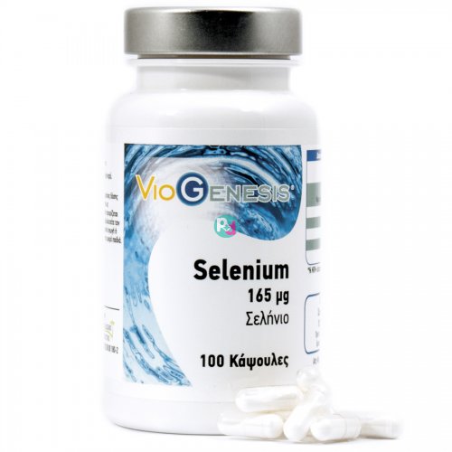 Viogenesis Selenium 165mcg 100caps