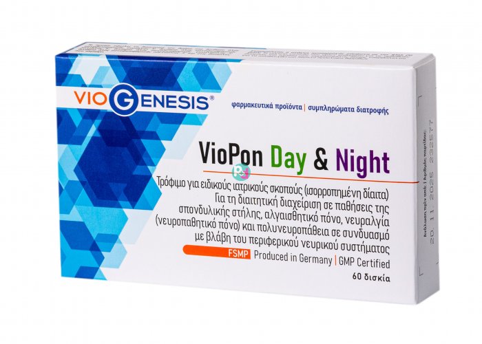 Viogenesis VioPon Day & Night, 60tabs