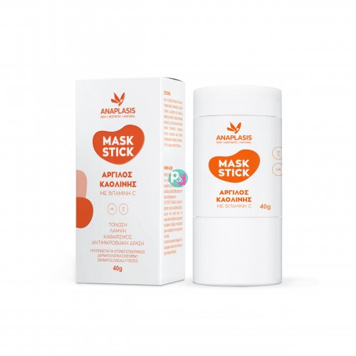 Anaplasis Face Mask Stick with Vitamin C 40gr