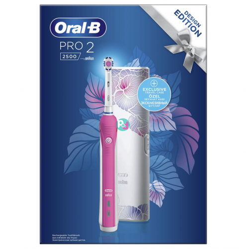 Oral B Pro2 2500 Pink Desing Edition Ηλεκτρική Οδοντόβουρτσα