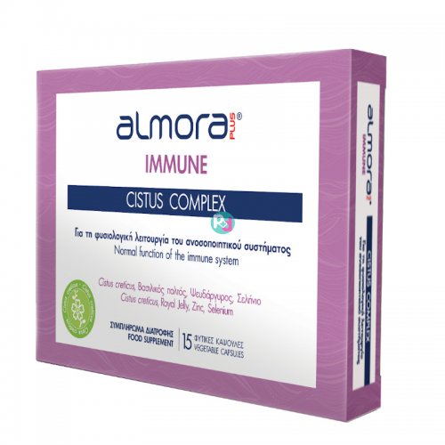 Almora Plus – Immune Cistus Complex 15caps
