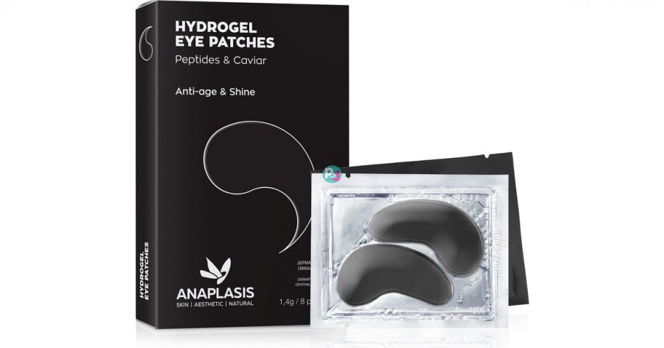 Anaplasis Hydrogel Eye Patches Black Anti-Age 8 patches
