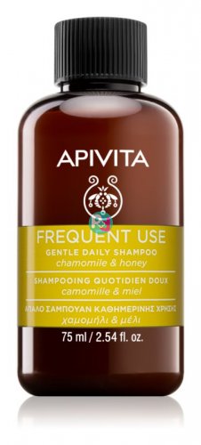 Apivita Frequent Use Shampoo Travel Size 75ml