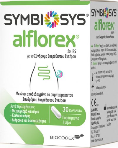 Biocodex Symbiosys Alflorex 30 κάψουλες