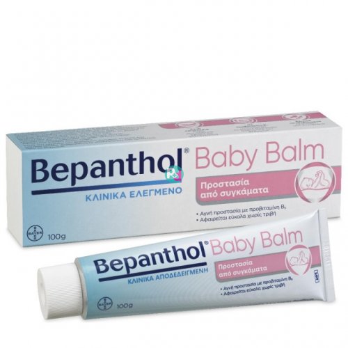 Bepanthol Protective Baby Balm 100gr 