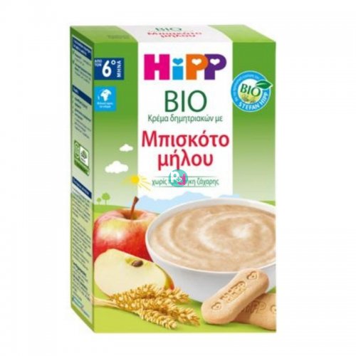 Hipp Κρέμα Δημητριακών με Μπισκότο Μήλου 250g
