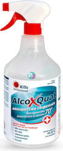 AlcoXQuat Απολυμαντικό Spray Επιφανειών 1000ml