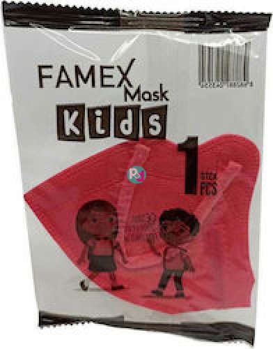 Παιδικές μάσκες KN95 χρωματιστές