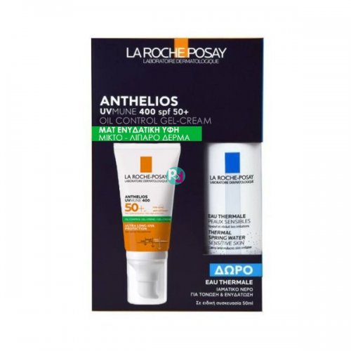 La Roche Posay Anthelios UV MUNE400 Oil Control Gel-Cream SPF50 50ml + Gift Eau Thermale 50ml