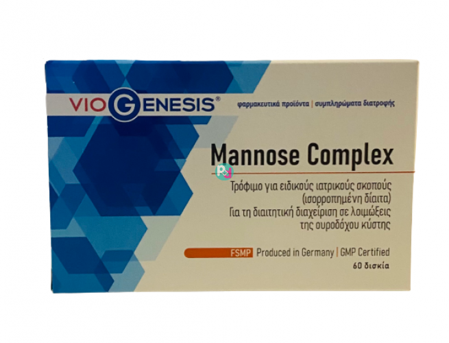 Viogenesis Mannose Complex - Φόρμουλα Μαννόζης Με Εκχύλισμα Βοτάνων 60Caps