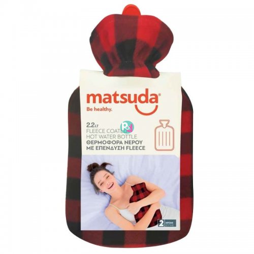 Matsuda Water heaters 2.2 lt