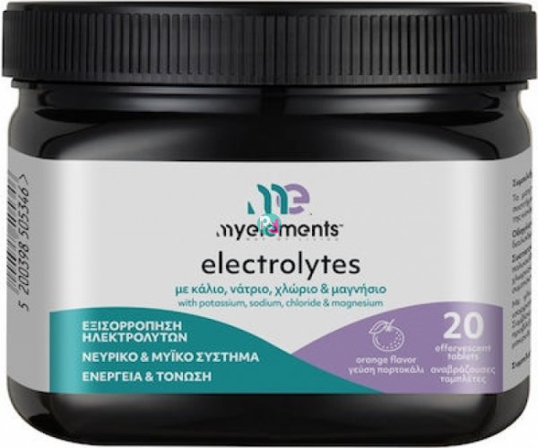 My Elements Electrolytes 20 Αναβράζουσες Ταμπλέτες 