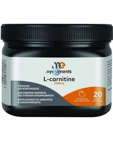 My Elements L-Carnitine 2000mg 20 Saches 