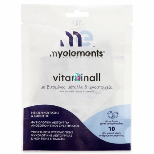 My Elements Vitaminall 10 Effervescent Tablets 
