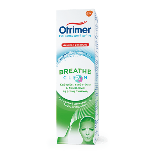 Otrimer Breath Clean Spray 100ml